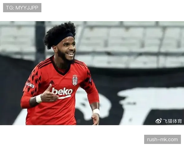 贝西克塔斯防线状态回暖，稳固防守助球队豪取连胜迈向新高峰