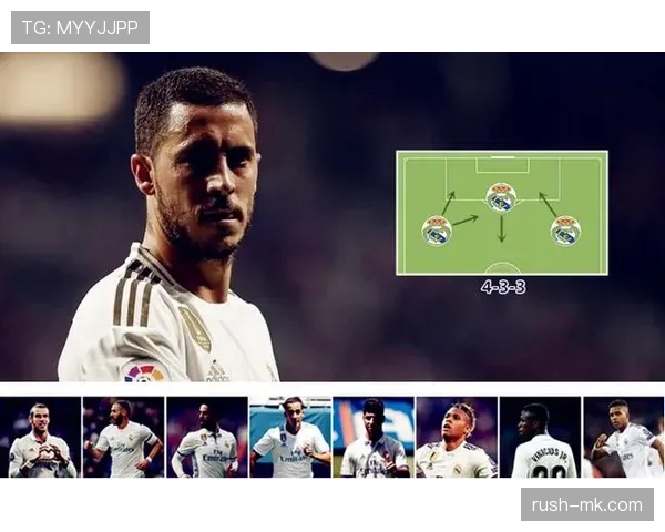 齐达内战术革新重塑现代足球格局:策略演变与深远影响解析 齐达内战术革新重塑现代足球格局:策略演变与深远影响解析